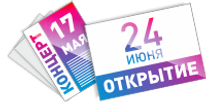 мокап афишы постеров и плакатов