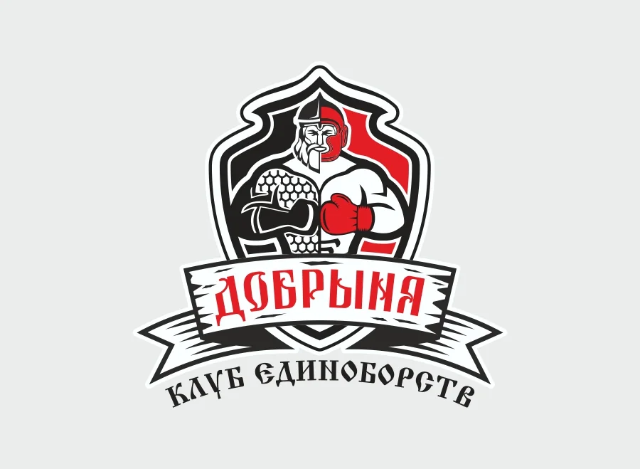 Клуб Единоборств Добрыня Логотип для клуба единоборств